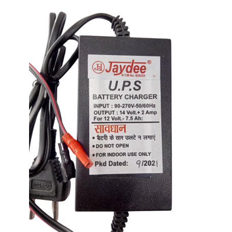 12V BATTERY CHARGER 14V-2AMP FOR 12V-7.5AH